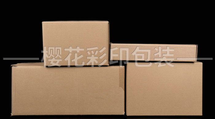 工業(yè)用紙箱、紙盒 (5).jpg