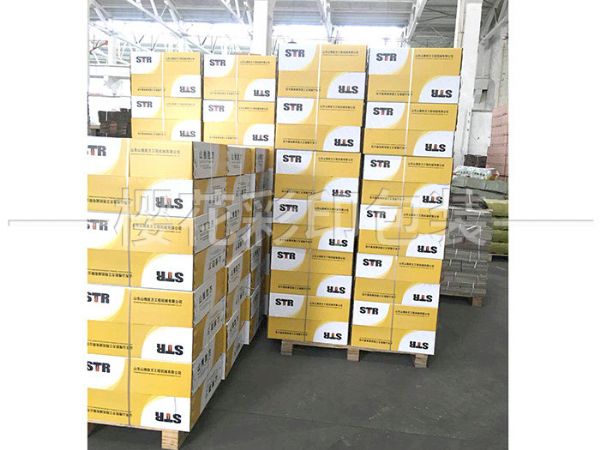 工業(yè)用紙箱、紙盒